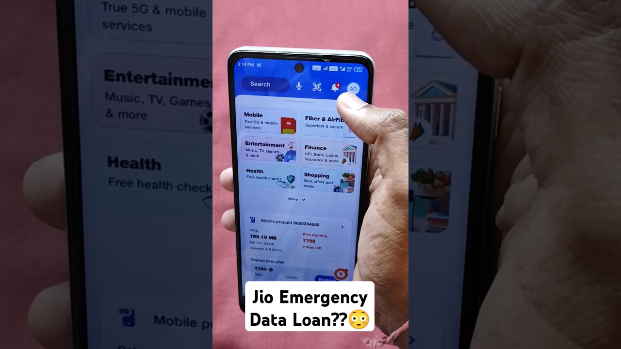 Jio Emergency Data Loan Kaise Le | How To Get Jio Emergency Data Loan 😳