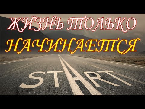 ВЗГЛЯД В ПРОШЛОЕ 2017 КОМЕДИЯ НОВИНКА 2017 ЛУЧШИЕ СМЕШНЫЕ ВИДЕО 2017