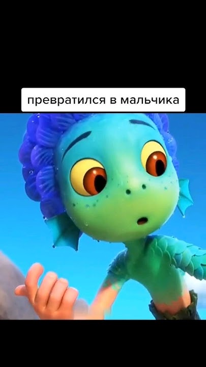 #Смешно #мульт #Приколы #мило #мультфильм #мультфильмы #мультики # ...