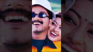 #song #trendingshorts #vaseegara #vijay #sneha #trendingreels