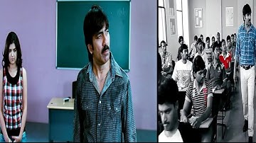Ravi Teja Class Room Comedy Scene || TFC Comedy Time