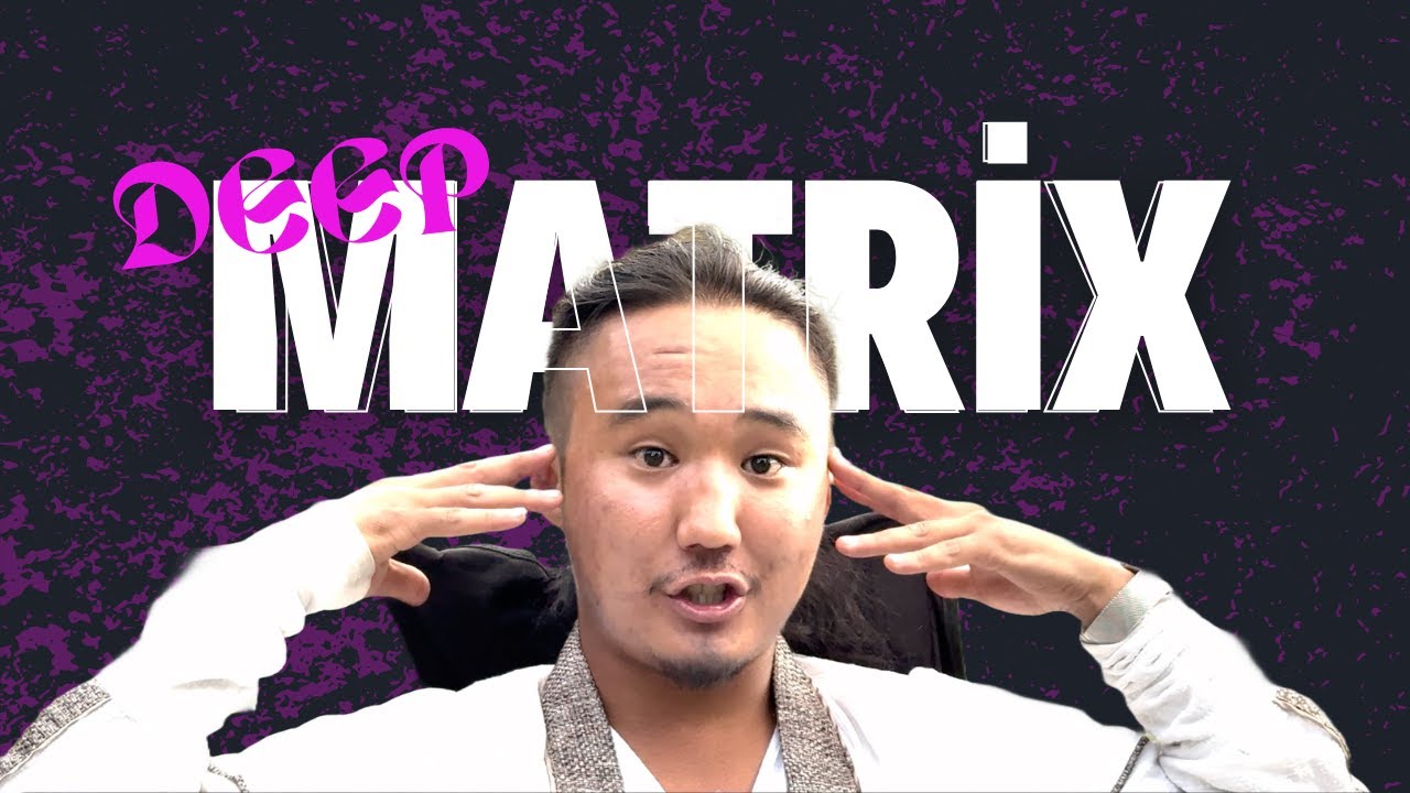 Матриксийн доторх Гүний матрикс, сүнсний сэрэлт, боолын системээс чөлөөлөх үүрэгтэй сүнсний ГЭРЭЭЛЭЛ