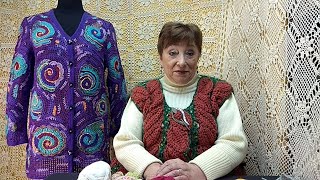 картинка: Фриформ. Жакет 