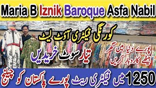 Maria B, Iznik, Baroque, Asfa Nabil, Luxury Embroidery Suit, Ready To Wear Ladies Suit, #kamranvlogs