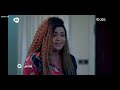 Aviva the romantic scene bimbo ademoye