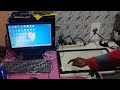 Video Image