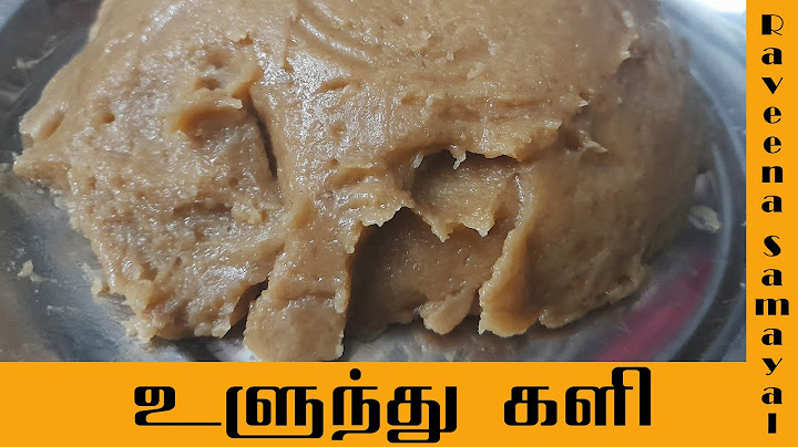 கிராமத்து முறையில் வீட்லயே உளுந்து களி செய்வது எப்படி? உளுந்தங்களி #food #ulundhu #kali #உளுந்து