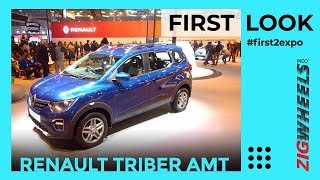 Renault Triber AMT First Look Review Auto Expo 2020 | ZigWheels.com
