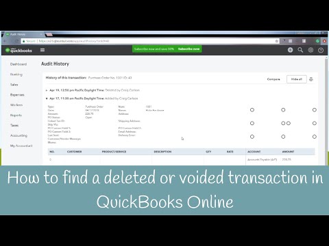 วีดีโอ: ไอคอนรูปเฟืองใน QuickBooks 2018 อยู่ที่ไหน