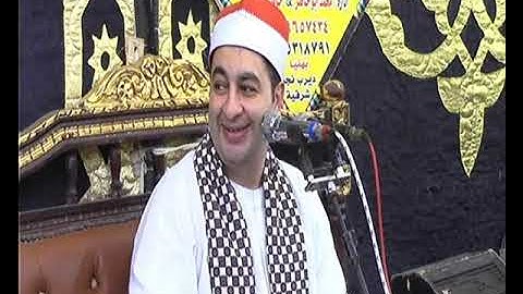 الشيخ محرم العطار سورة الجمعة وقصار السور في صهبرة ديرب نجم شرقية 31-10-2024 تصوير إبراهيم الشاذلي