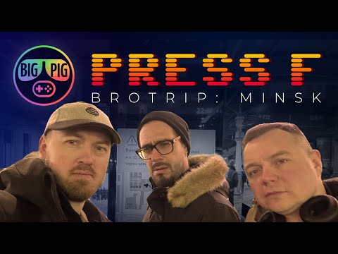 Видео: BIGPIG в МИНСКЕ feat. SergeyTaran_ и iXBT.games / Экспериментальный формат