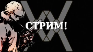 SPRAWL! Шутерим в киберпанке