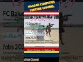 Fc balochistan jobs trailer details on youtube channel hassan computer jobs