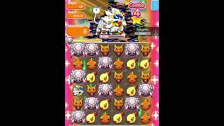 Pokémon Shuffle Mobile - Solgaleo Special Stage - Clear and Catch (+5 moves, Attack Boost only) screenshot 5