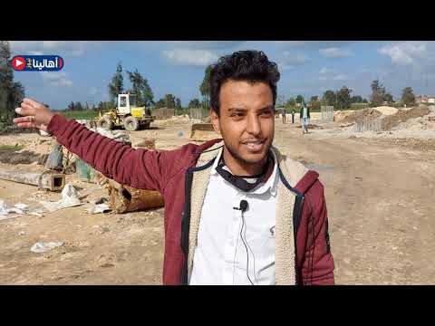 تفاصيل خاصة بكوبرى ابوحمص اعلى المزلقان تفاصيل افرع الكوبرى ميعاد الانتهاء و تسليم الكوبرى