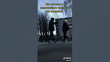 Почему у zxc-гуля никогда не будет девушки #shorts #гуль #ghoul #kaneki #tokyoghoul #deadinside #zxc