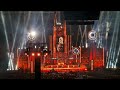 Rammstein, Gelsenkirchen, Muschi, 29.07.2024