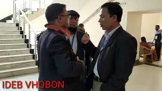 IDEB VHOBON