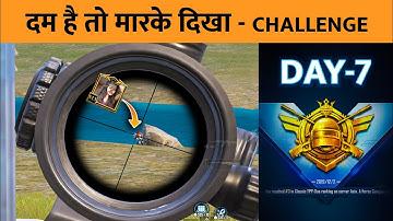 AWM CHALLENGE IN CONQUEROR PUBG MOBILE - SAMSUNG,A3,A5,A6,A7,J2,J5,J7,S5,S6,S7,S9,A10,A20,A30,A50