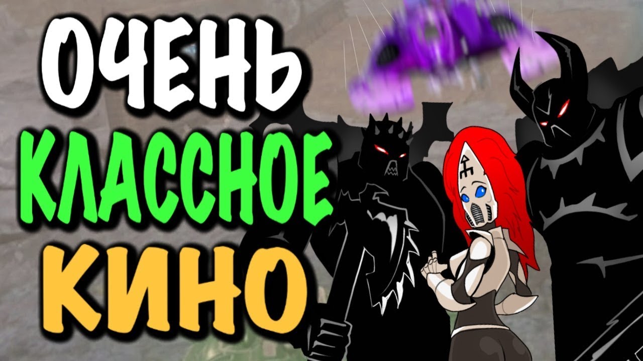 [W40k EC] Очень классное кино