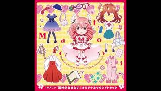 My Only Place / Soushin Shoujo Matoi