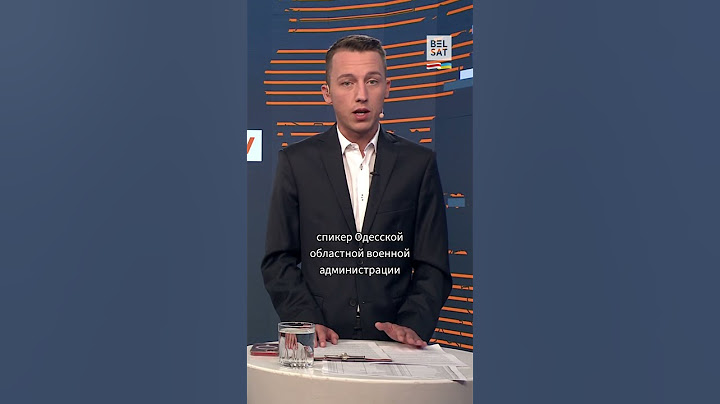 ВСУ взяли под огневой контроль Крым #shorts