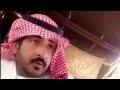 ‏شمري يسأل بحريني عن الوظايف بالبحرين قسم بالله فقدت ضحك 