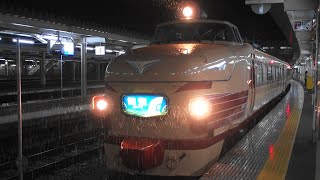 489系急行能登 車内放送オルゴール  2010.1.28