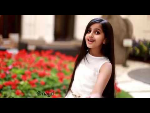 سيدرا القحطاني