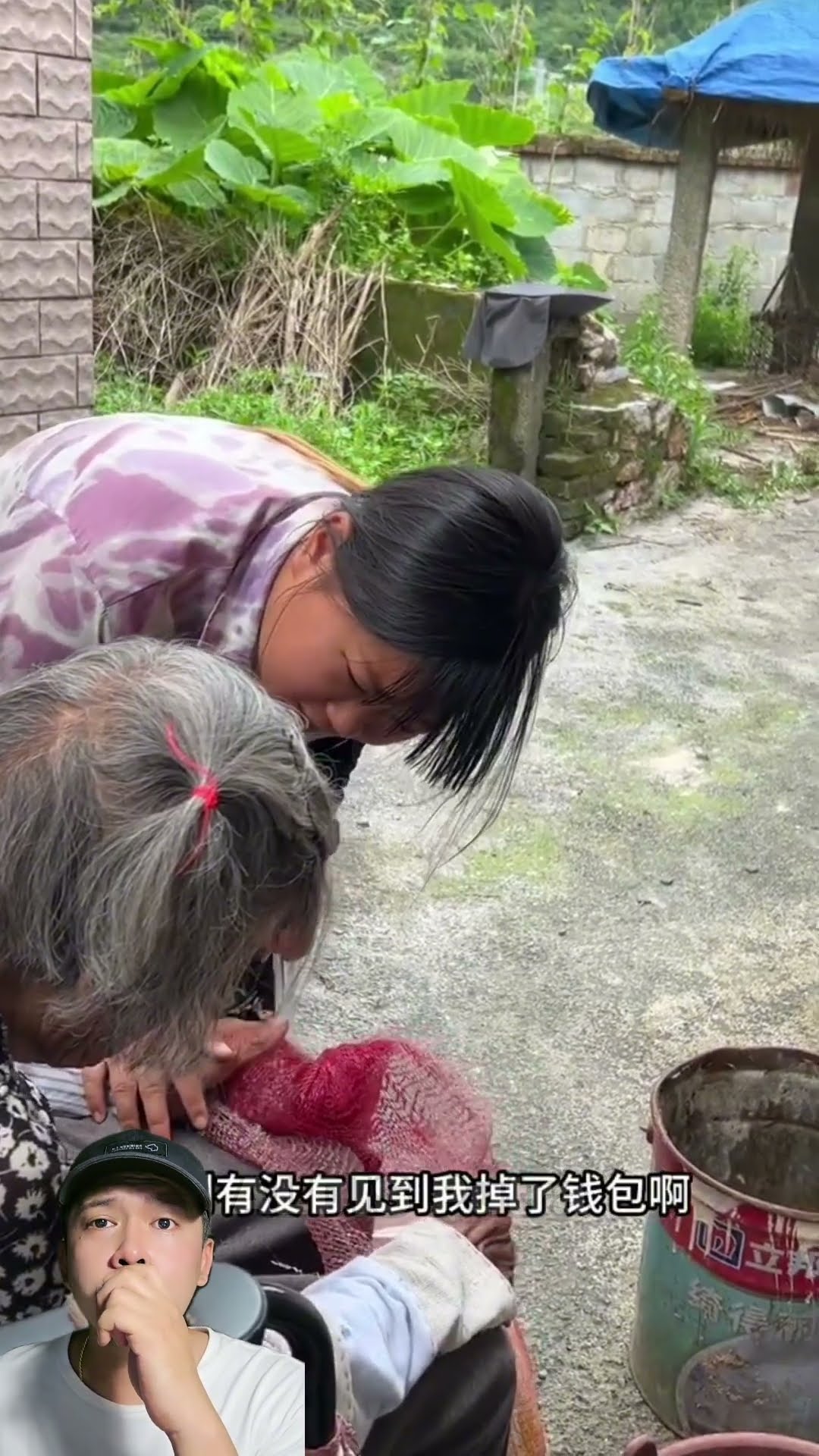 KETIKA NENEK MENEMUKAN DOMPET JATUH APAKAH DIA AKAN JUJUR ? #dubbing #funny #shorts