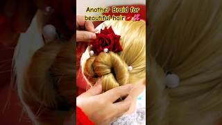 ??NEW BRAID FOR XMAS for All events easy updo hairstyleshort