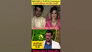#BiggBoss Secrets of 2 Contestants inside Bigg Boss 17 House | #MunawarFaruqui #AnkitaLokhande #BB17