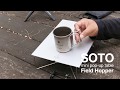 【ソロキャンプに便利】SOTO フィールドホッパー Field Hopper ST-630【ワンアクションソロテーブル】