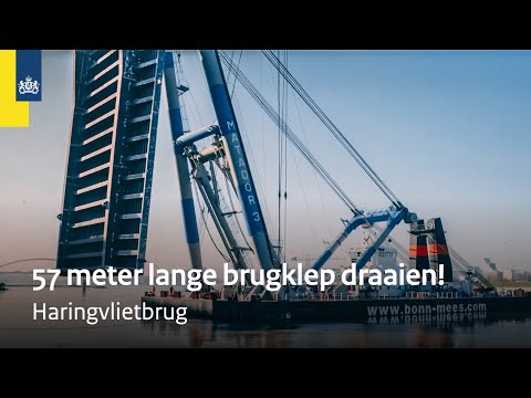Zo draaien we een 57 meter lange brugklep | Haringvlietbrug