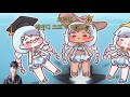 [트릭컬] 레이디 오브 더 레이크 - 1