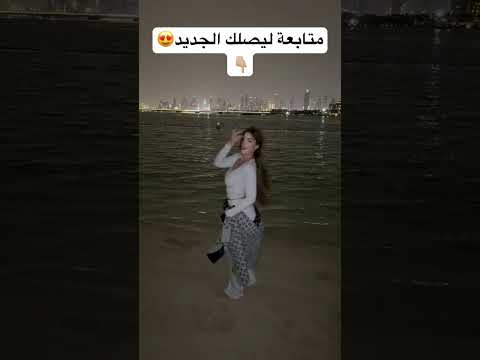 رقص مؤخرات ساخن جدا هز طيز نار لايفوتك  رقص مصري رقص سعودي رقص بنات 