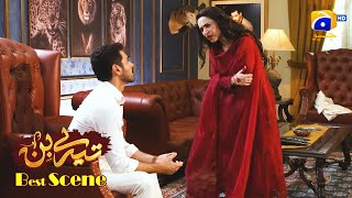 Tere Bin Episode 12 | Yumna Zaidi - The Best Of Yumna Zaidi | Best Scene