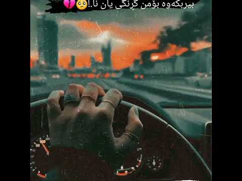 اصلا خبرداری چقدر دلتنگتم بی معرفت