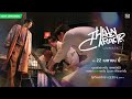 The Hidden Character​ : First original reality show of iQIYI Thailand