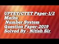 UPTET/CTET Paper-1/2 Maths Number System PYQ By-Nitish sir