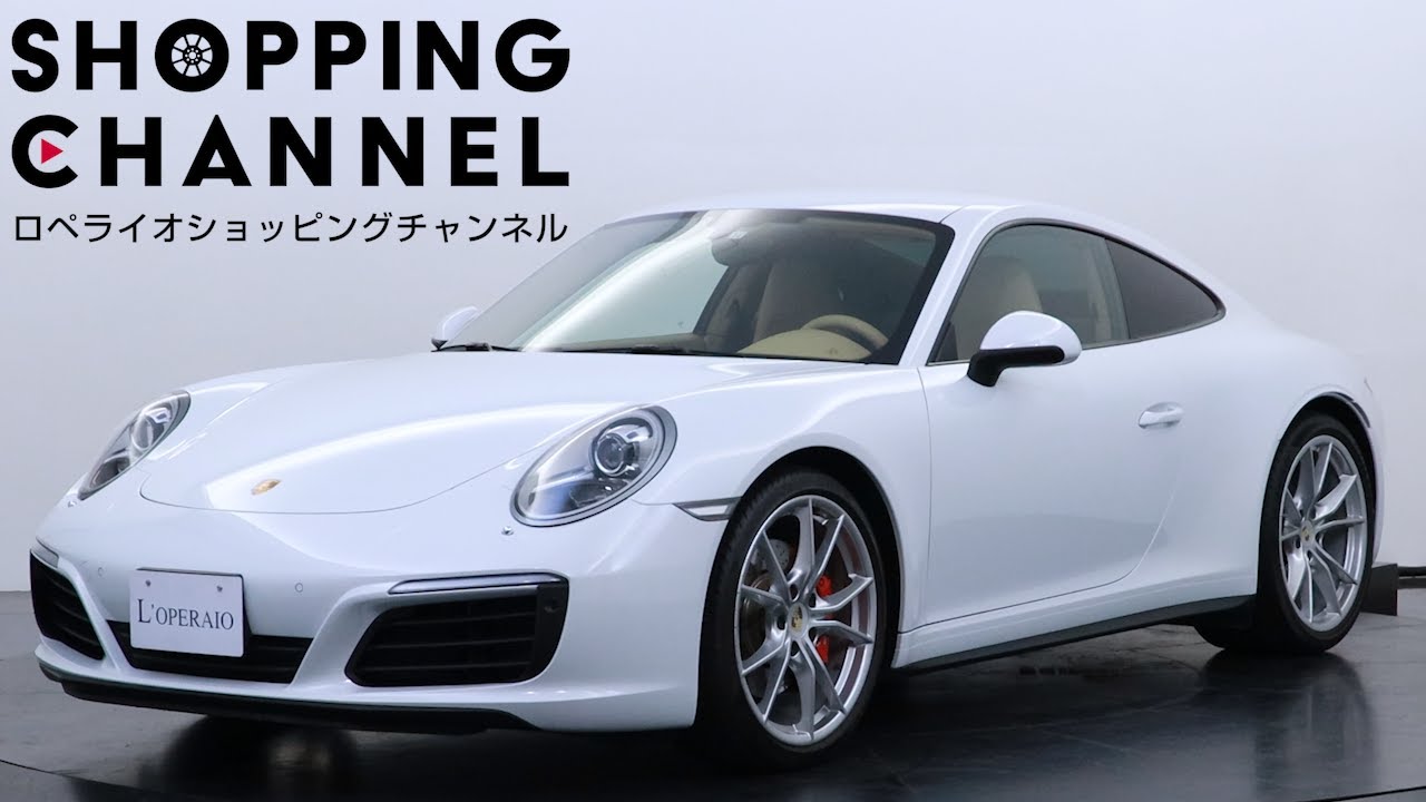 ポルシェ 911(Type991) カレラ4S PDK 2016年式 - YouTube