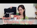 【最新】撮影がある日のカバンの中身をチェック👜✨
