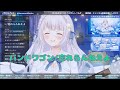 【ギター弾き語り】バンドワゴン/忘れらんねえよ[羽村きみか切り抜き/個人Vtuber]
