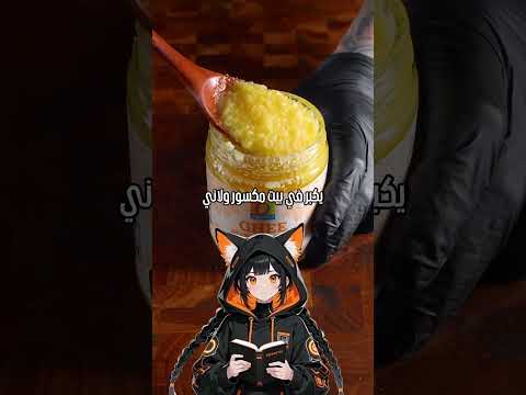 كانت كل خناقة تقول طلاق لحد ما نفذتها لها