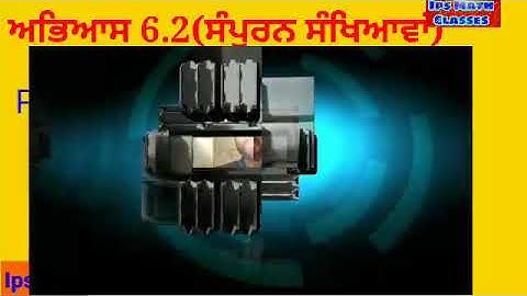 Class 6 ex 6.2/ips Math classes/pseb