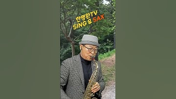 Thumbnail of [허영란] 날개 ㅣ 날아라~ 날아라~ 괴뇌에 찬 인생이여