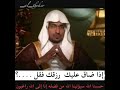 مشكلة ضيق الرزق