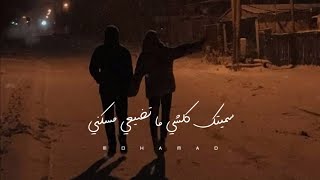 اجمل حالات واتس اب حب وعشق / فيدوهات حب قصيرة / سيلاوي ✨🖤