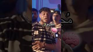 اغاني جميلة مخبئة (جزء 43) #explore #اكسبلور #rap #foryou #لايك #تيك_توك #ترند