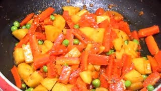 आलू गाजर और मटर की ये सब्जी खाएंगे तो आप दंग रह जायेंगे - Aloo Gajar Matar ki sabji